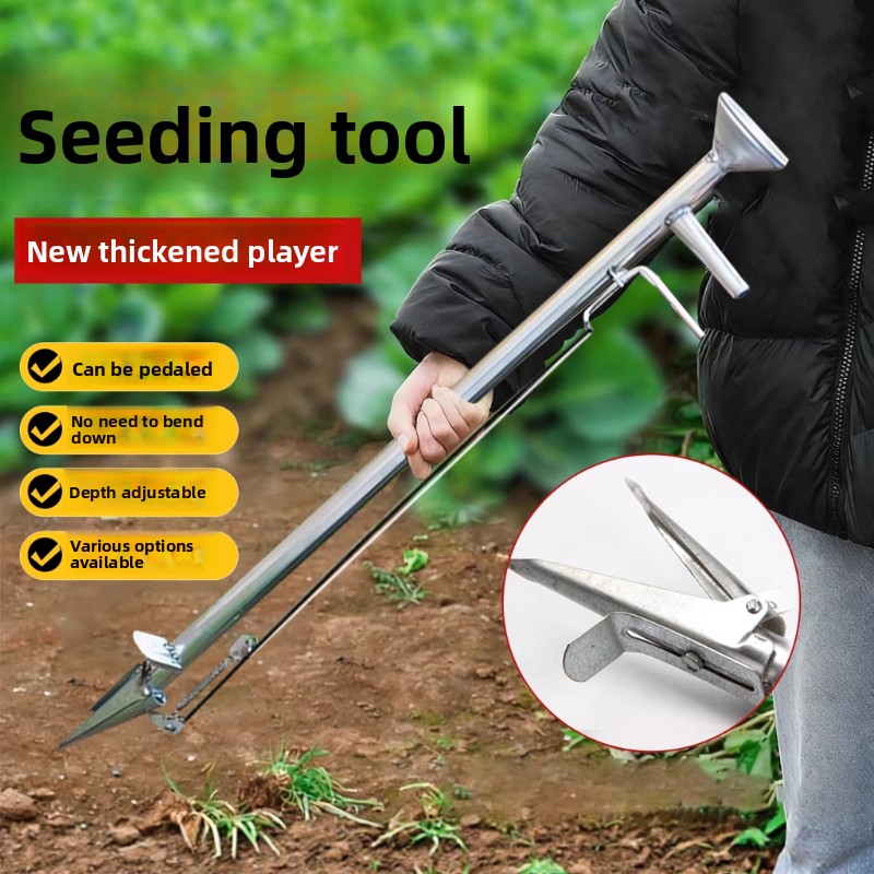 Vegetable Transplanter - Automatisches Aussaat von Mais, Sojabohnen, Erdnüssen,