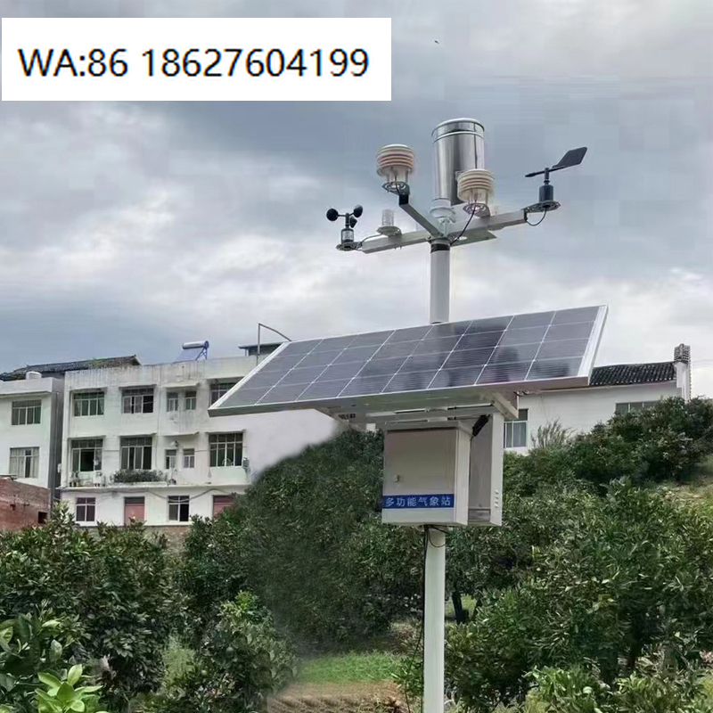 Agriculture Farming Kit - 80W Wasserdichtes Solar-Landwirtschafts-Kit mit Lithium-Batterie, Ernteüberwachung,
