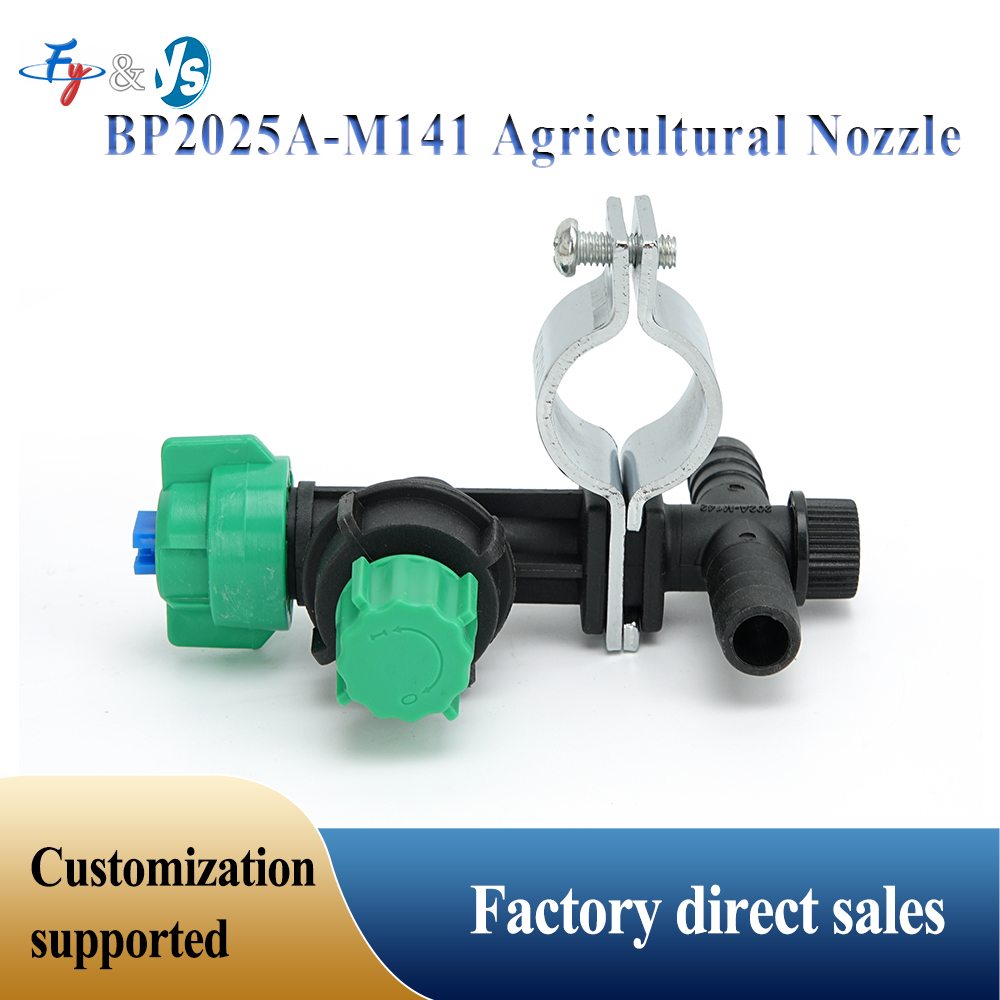5 Stück Landwirtschaftliche Sp – Agriculture Farming Kit Bewertung und Preis