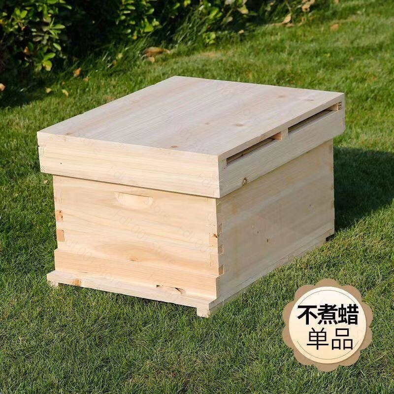 Komplettes Bienenstock-Set 10  – Beehive Frame Wax Bewertung und Preis