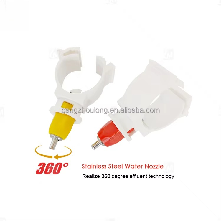 YYW LM44 Meistverkaufter Autom – Chicken Nipple Drinker Bewertung und Preis