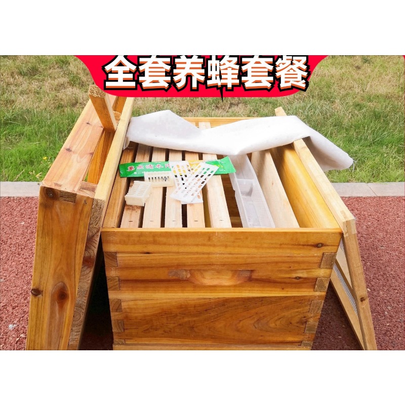 Bienenstock in Bienenbox, ein  – Beehive Frame Wax Bewertung und Preis