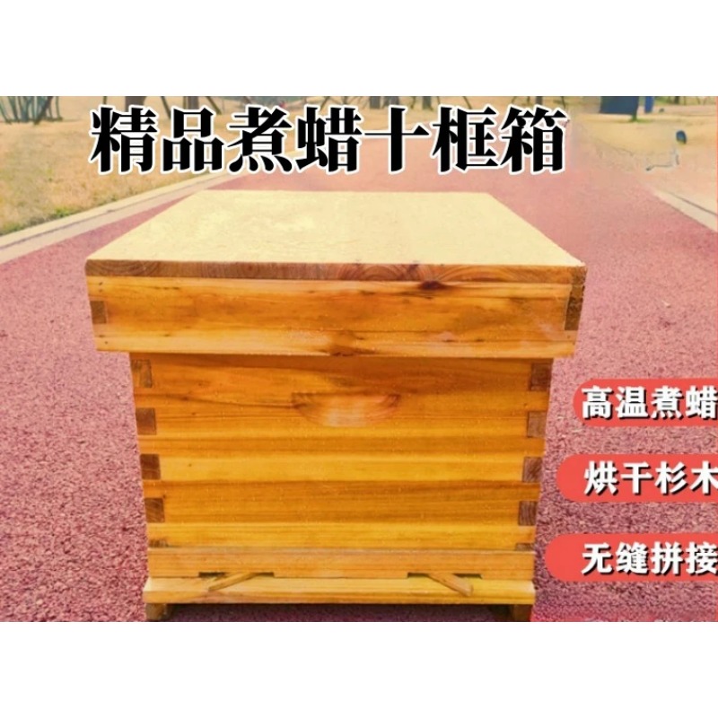 Bienenstock in Bienenbox, ein  – Beehive Frame Wax Bewertung und Preis