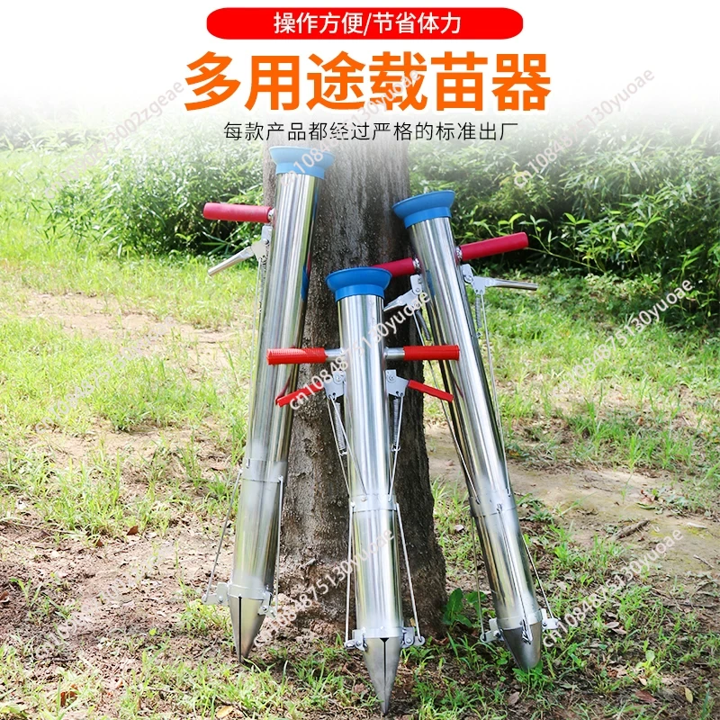 Gartenwerkzeug: Manueller Pfla – Vegetable Transplanter Bewertung und Preis