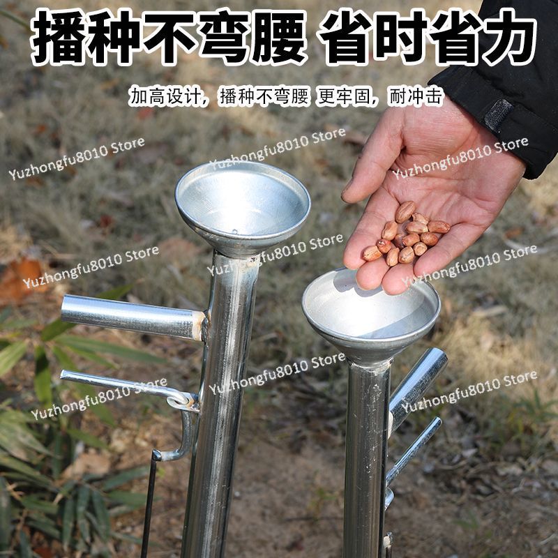 Landwirtschaftliche Mais- und  – Vegetable Transplanter Bewertung und Preis