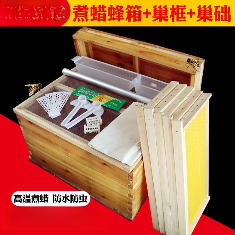 Honigbienenstock aus gekochtem – Beehive Frame Wax Bewertung und Preis