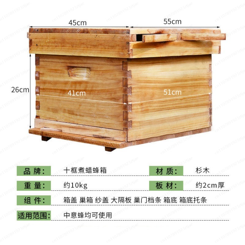 Bienenstock-Komplettset, Zehnr – Beehive Frame Wax Bewertung und Preis